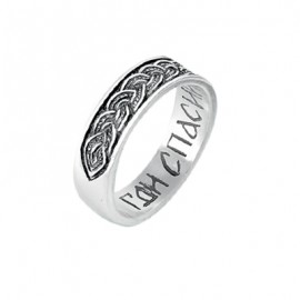 АРТИКУЛ: 18-242